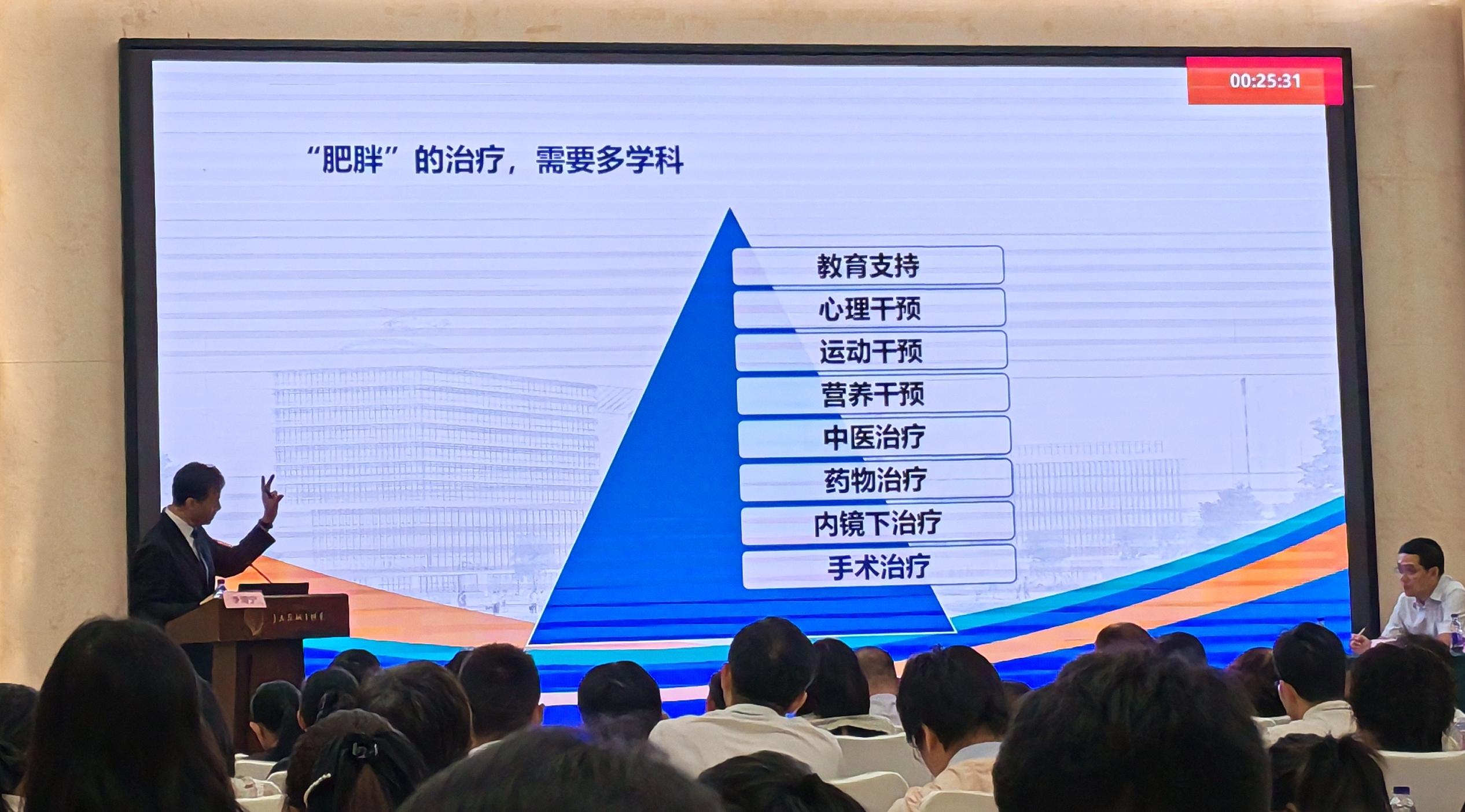 1754450345724.jpg 图3.jpg