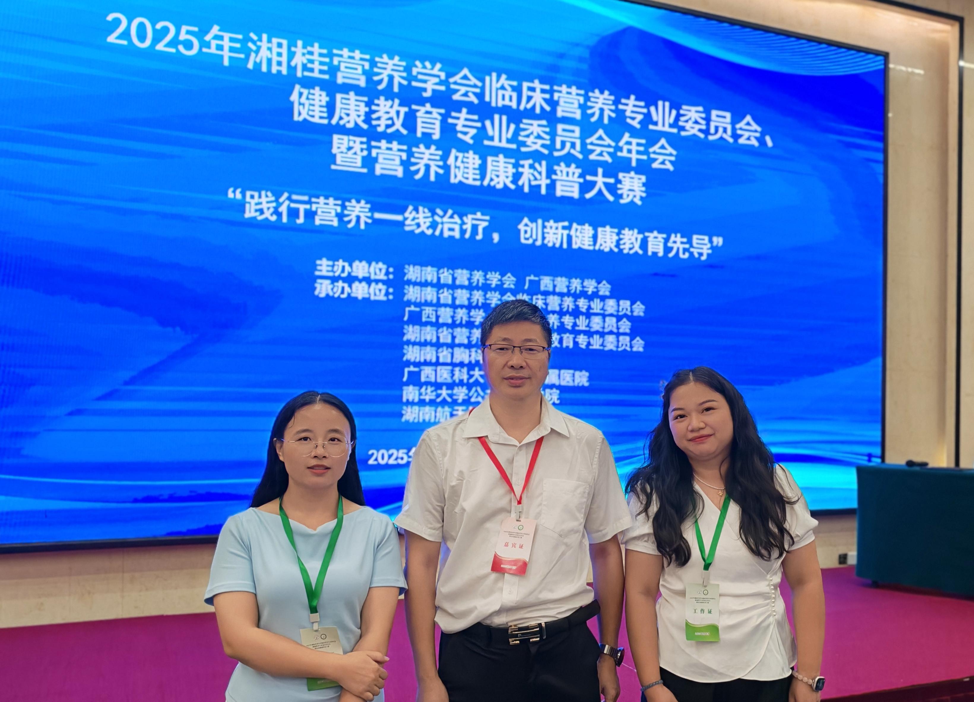 1754450364402.jpg 图2.jpg