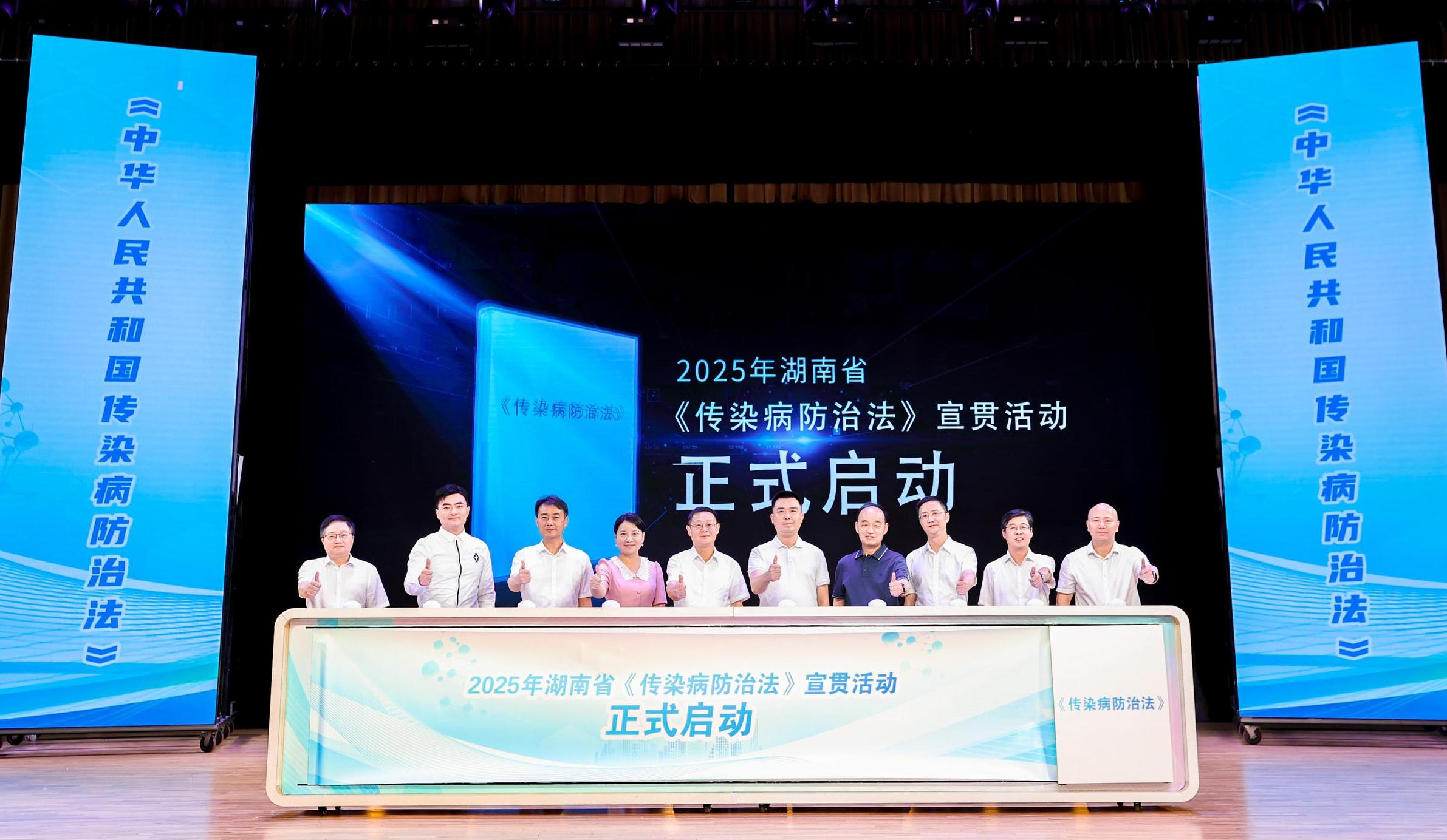 1754550614429.jpg 1启动.jpg