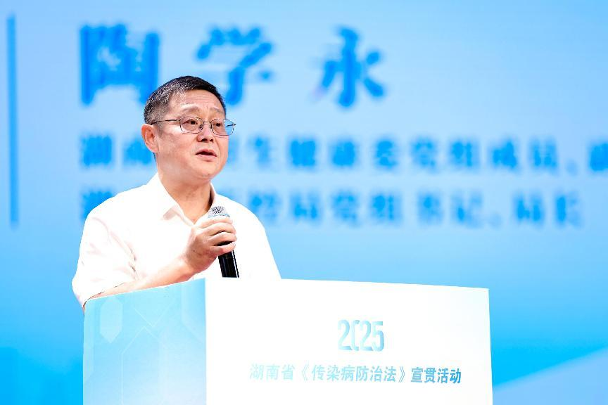 1754550719874.png 图片2.png