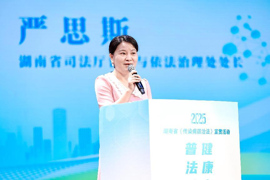 1754550746493.png 图片3.png