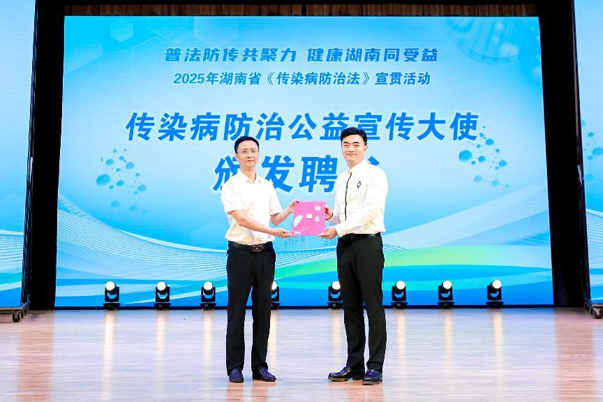 1754550859663.png 图片4.png