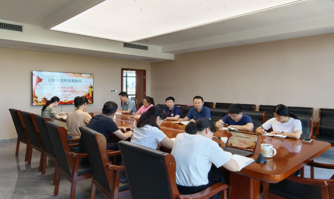 1756176027567.png 图片1.png