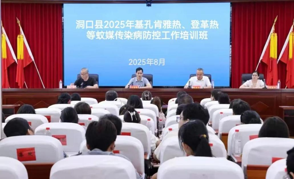 1756440454762.png 图片5.png