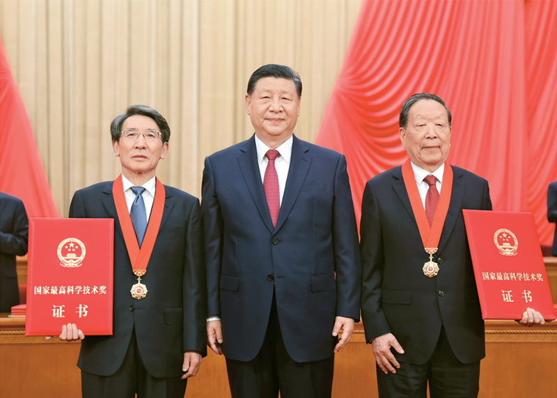 1757919913306.png 图片2.png