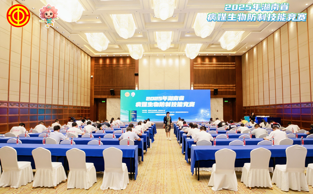 1758100722745.png 图片1 (2).png