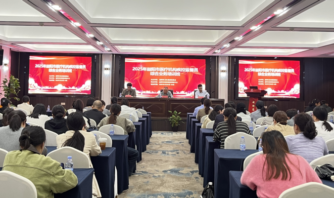 1759133410117.png 益阳--图1 (2).png