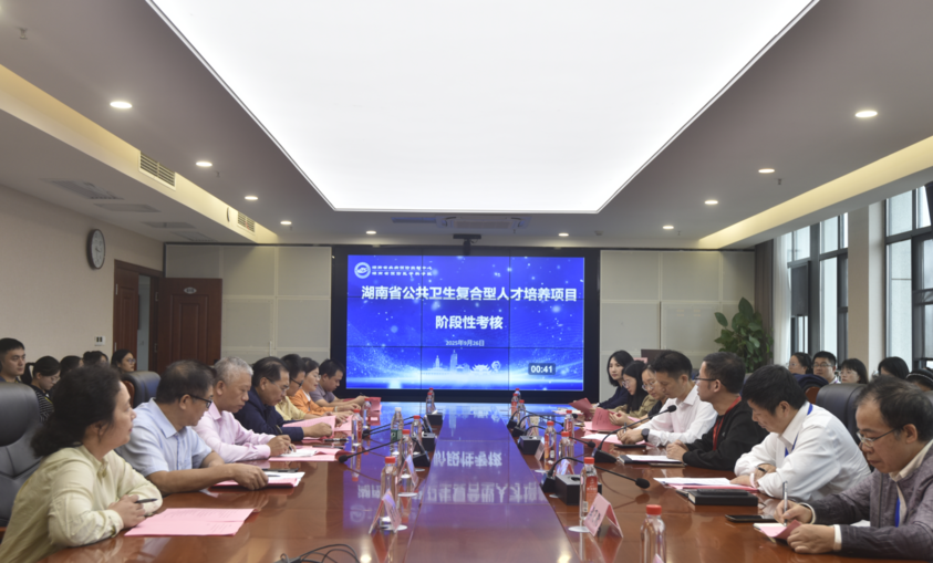 1759217348568.png 考核-图1 (1).png