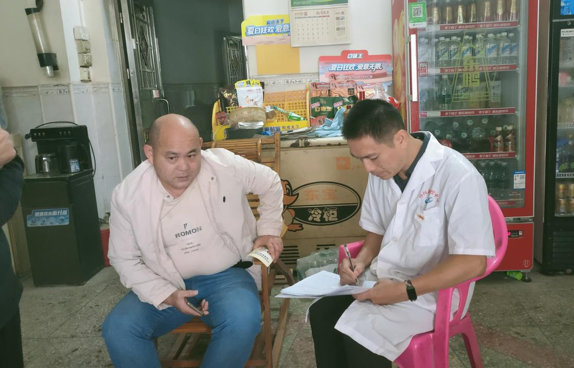 1759218957134.png 寄生虫--图片1.png