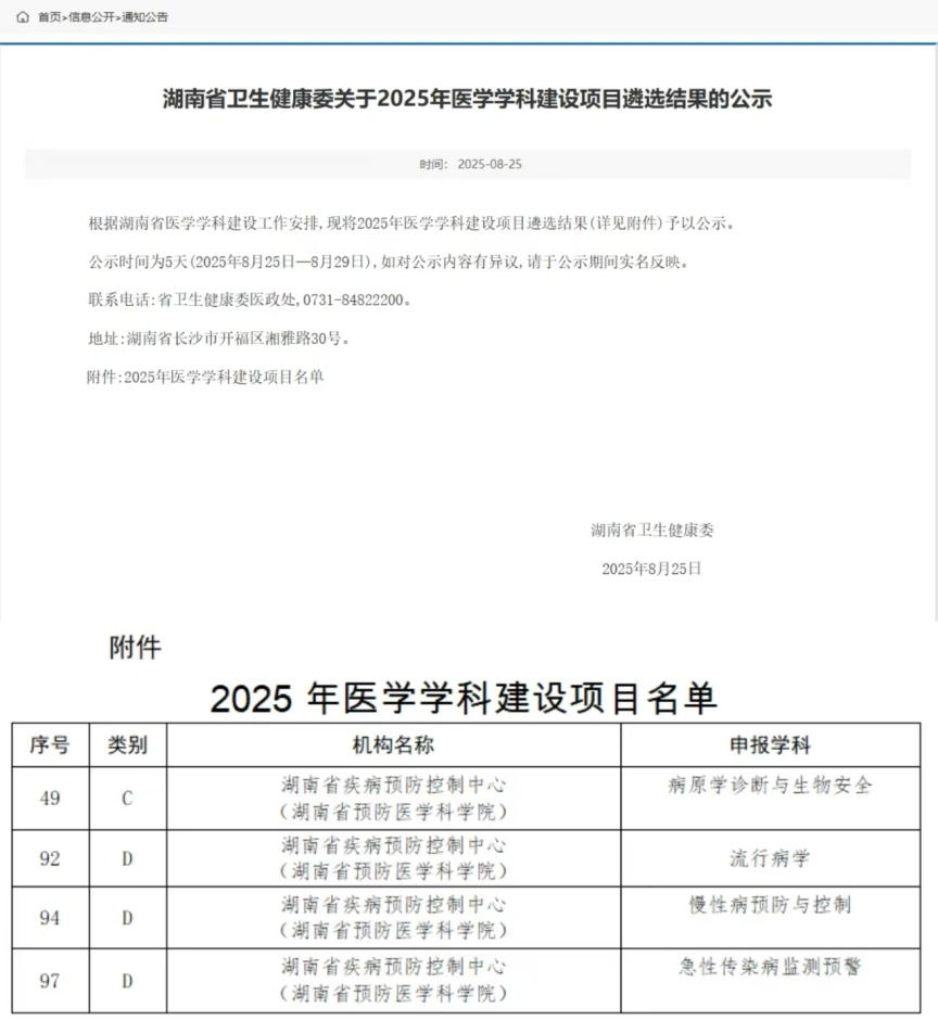 1760520700238.png 图片1.png