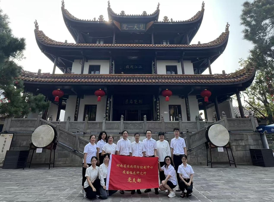 1760520826921.png 图片3.png