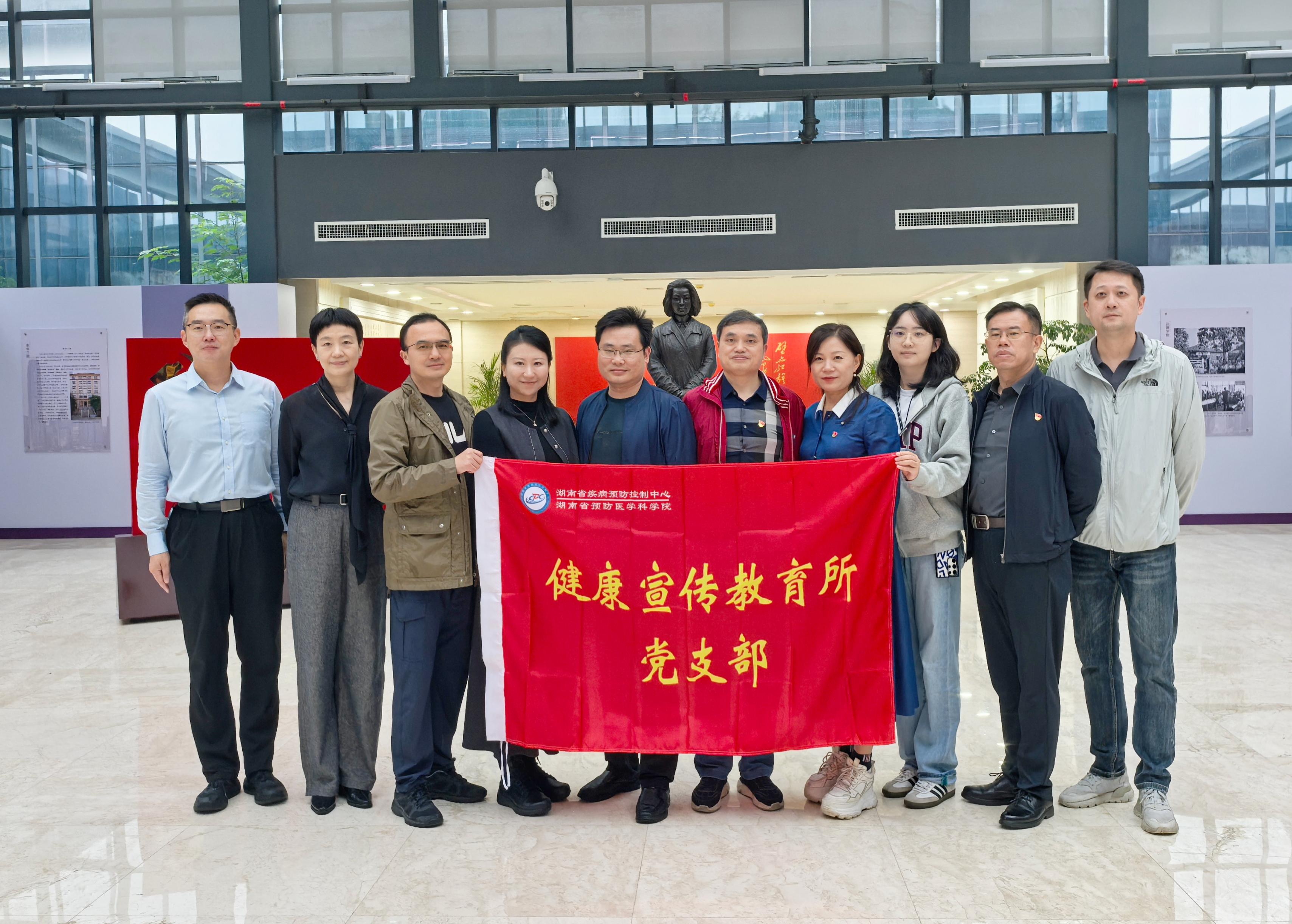 1761093064169.jpg 2025年10月16日参观丁玲纪念馆.jpg