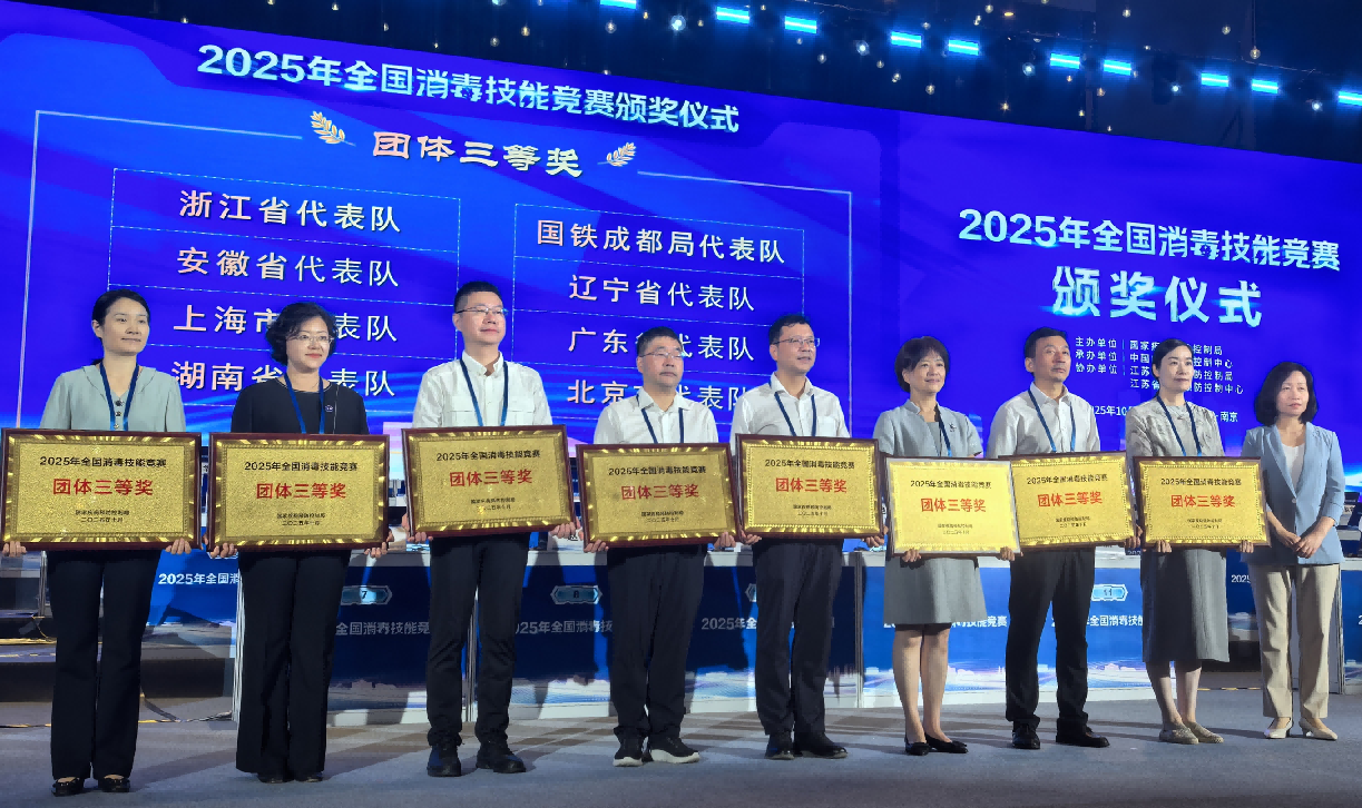 1761180448817.png 图片3.png