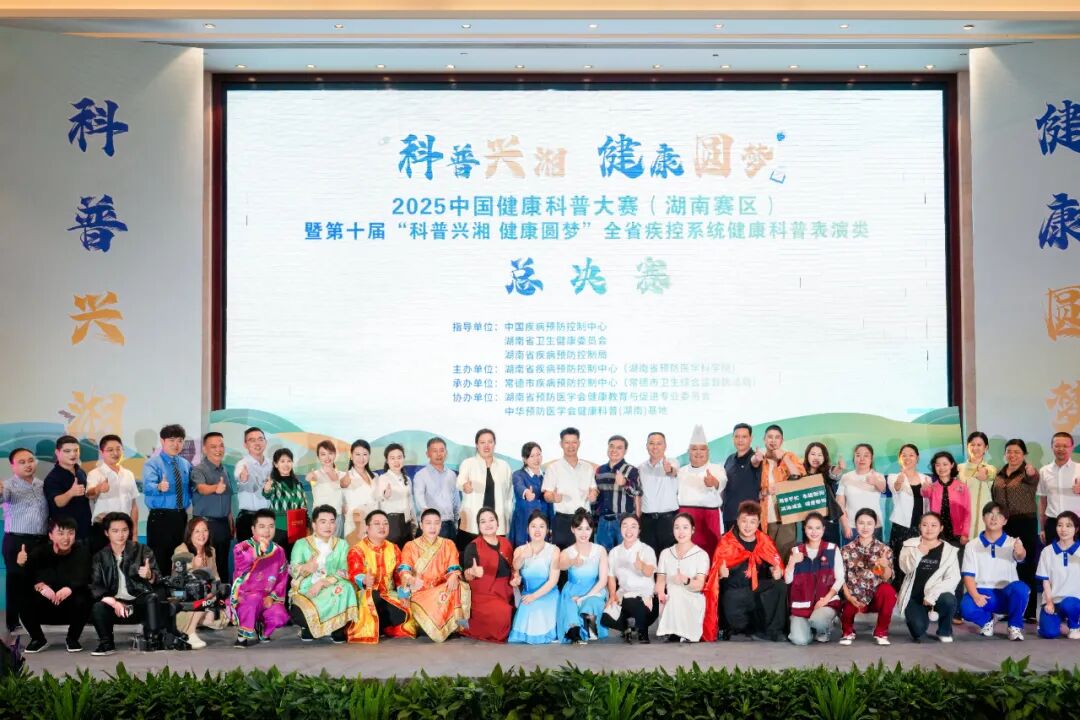 1761181414369.jpg 640.jpg