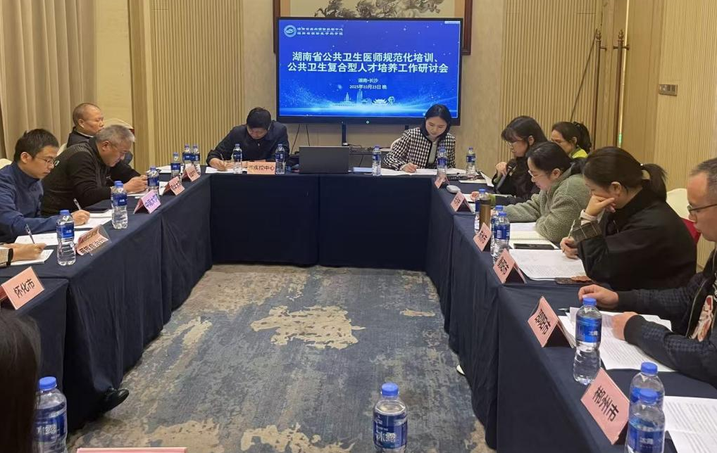 1761872771715.png 微信图片_20251031090503_144_188.png