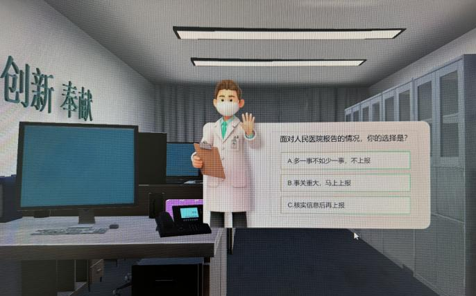 1761873075638.png 微信图片_20251031090915_154_188.png