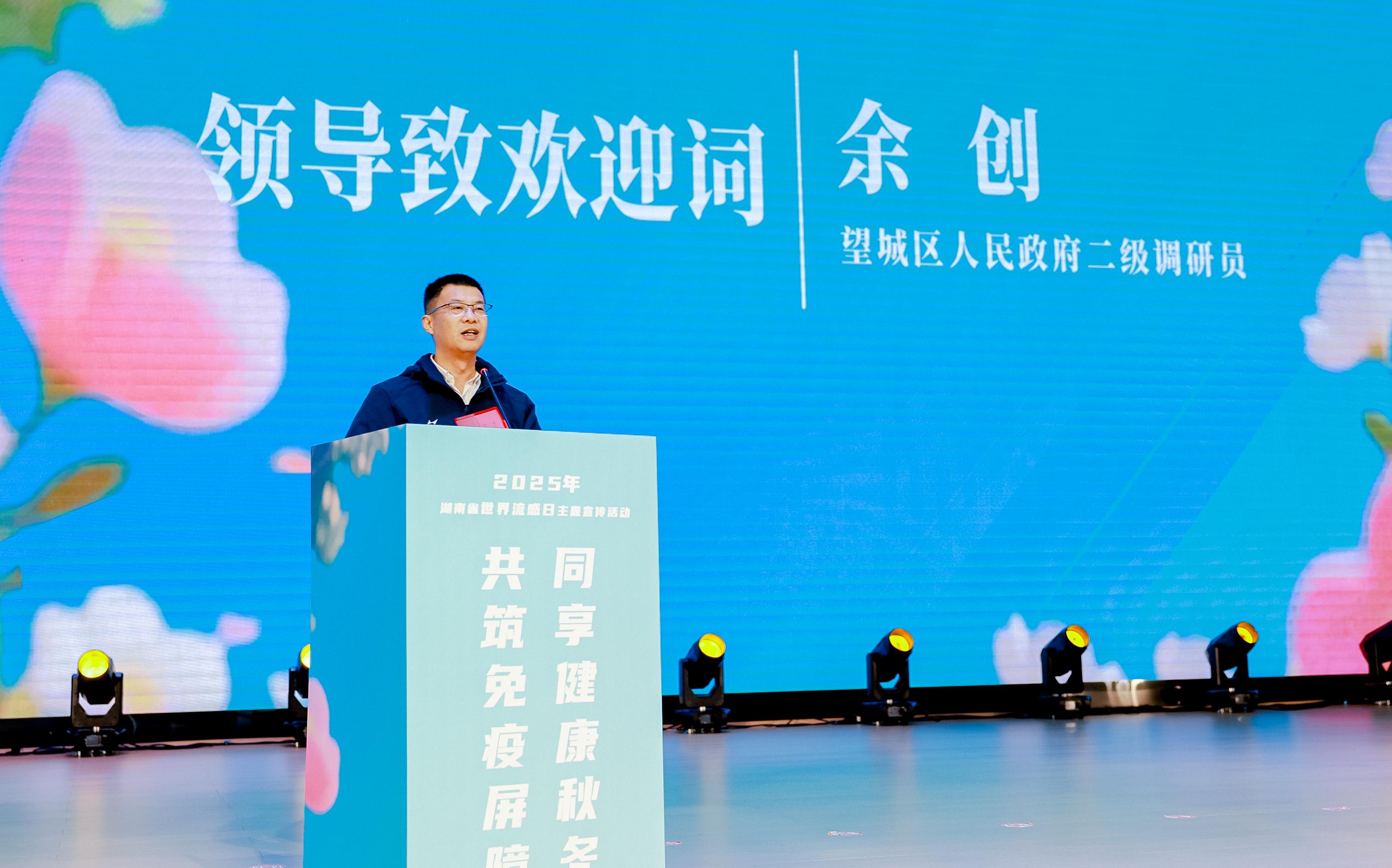 1762247104243.jpg 微信图片_20251104170153_204_188.jpg