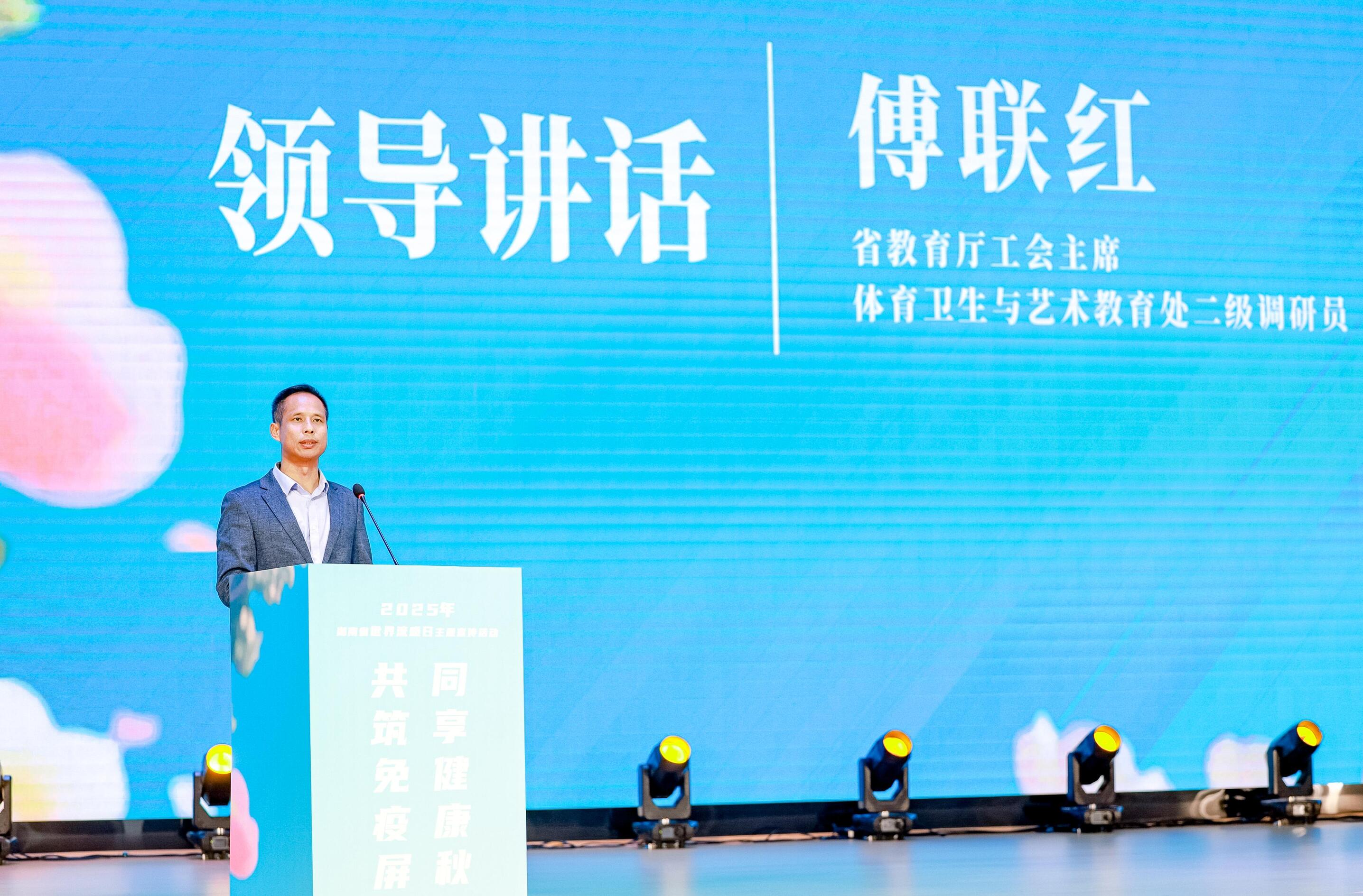 1762247114751.jpg 微信图片_20251104170156_206_188.jpg