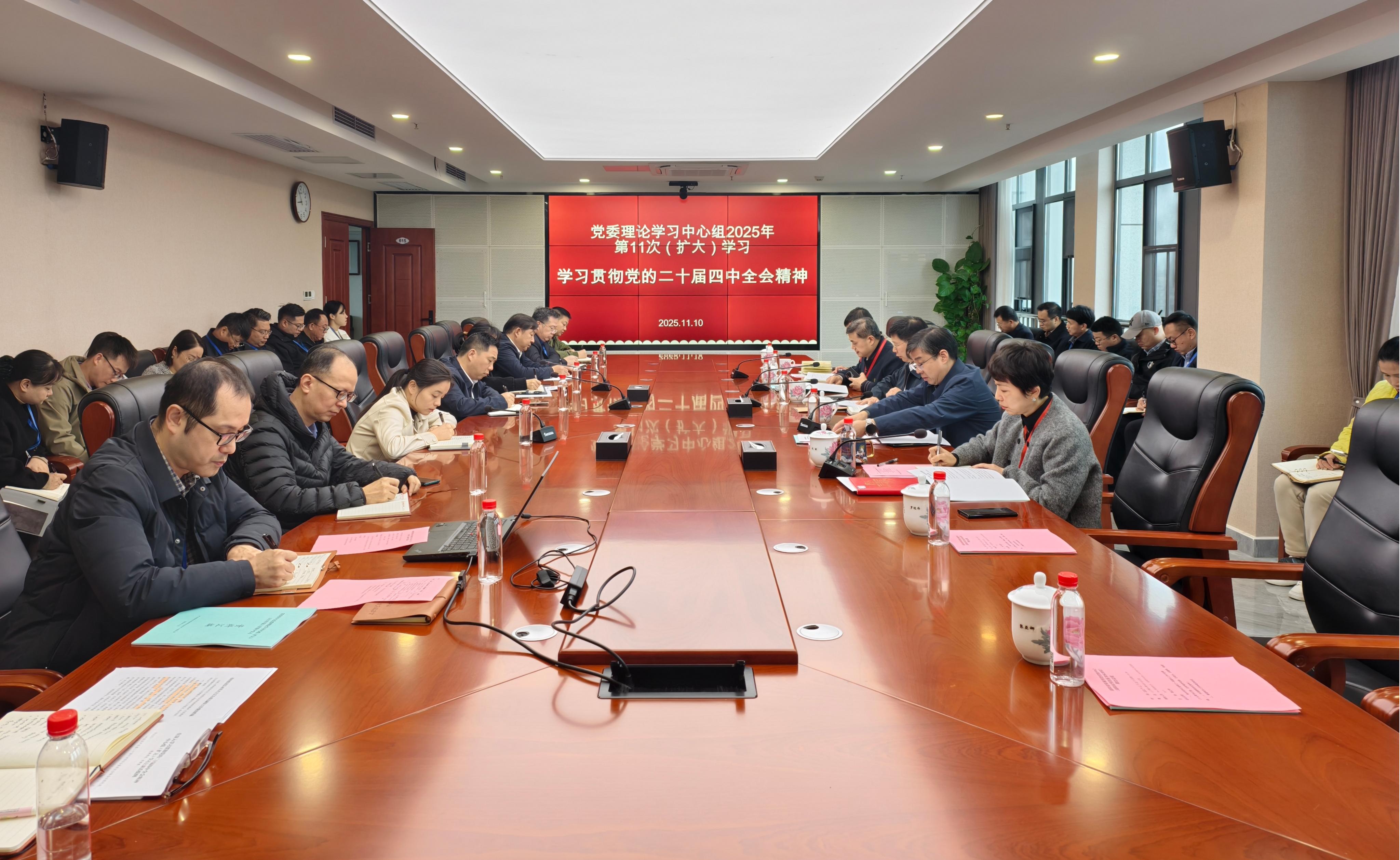 1762915135713.jpg 党办.jpg