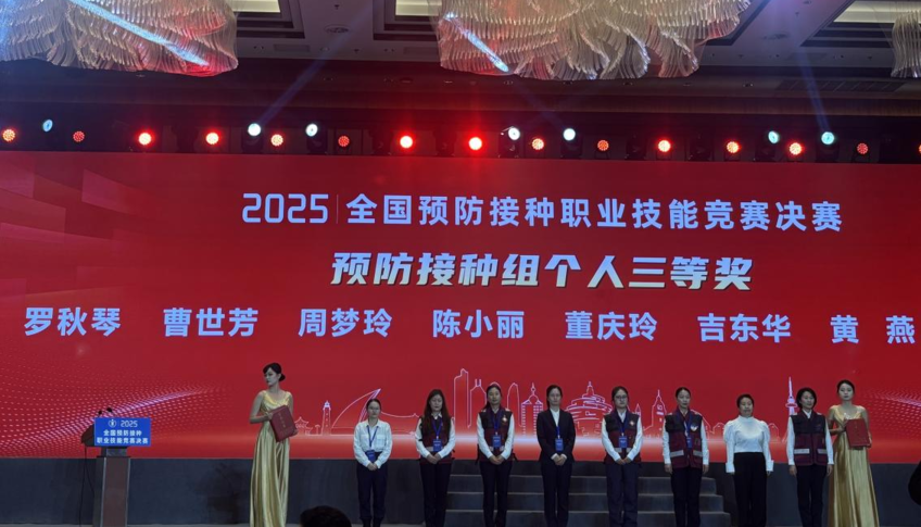 1763514021694.png 图片2 (1).png