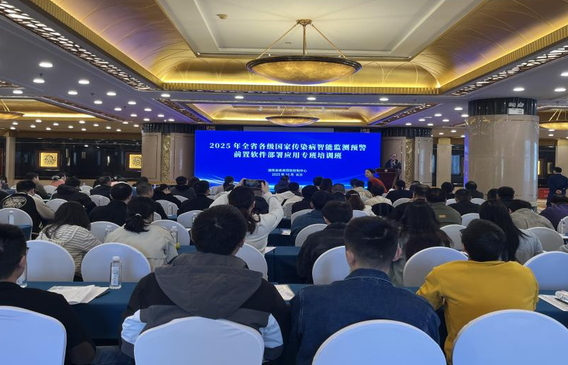 前置软件 图片1.png