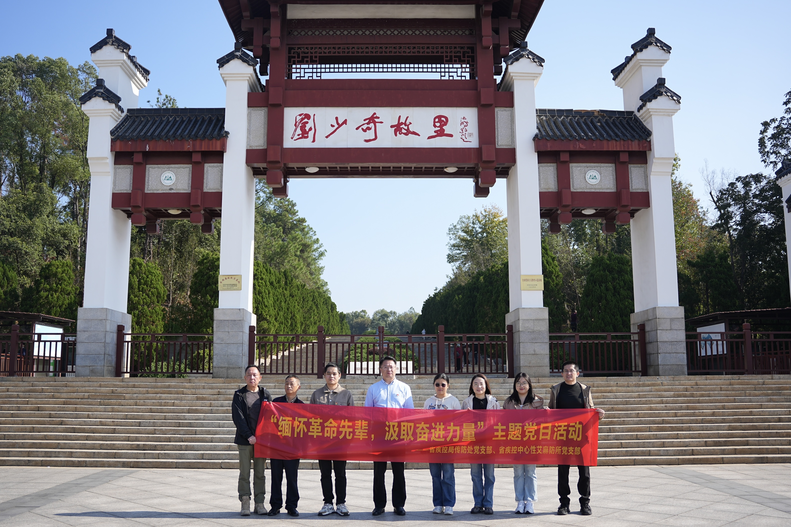 1763975114453.png 图片1 (1).png