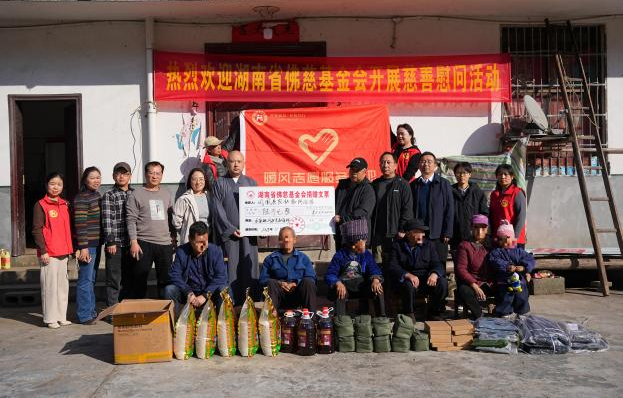 1764582756946.png 麻风 图片1.png