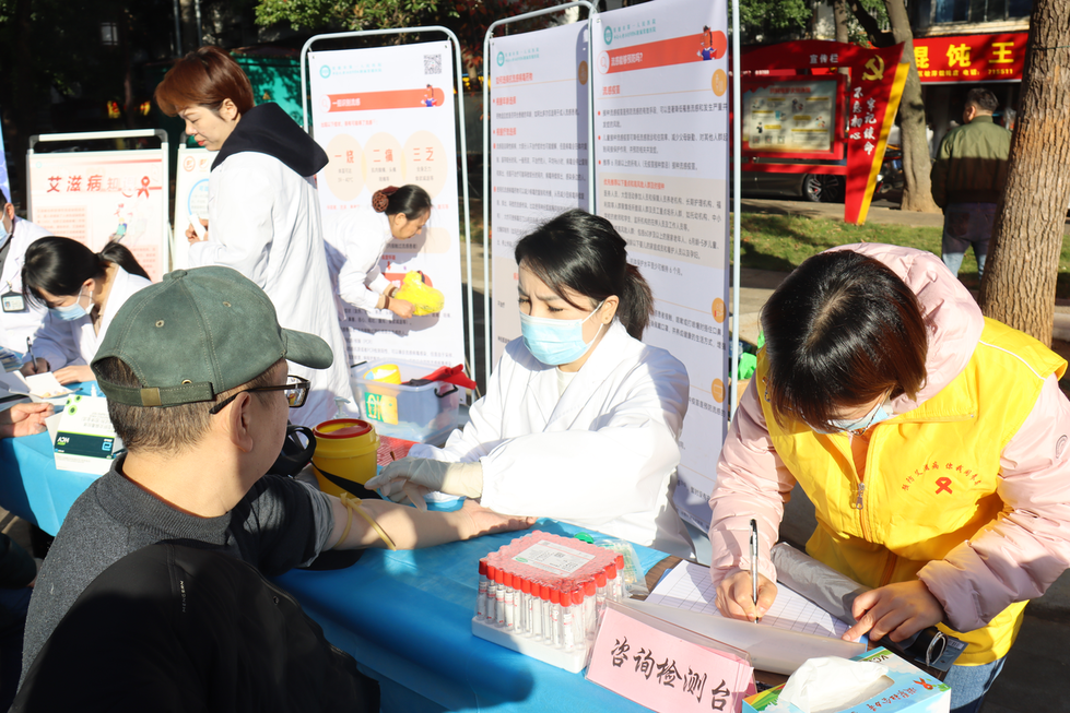 1764749993791.png 常德 图片2 (1) (1) (1).png