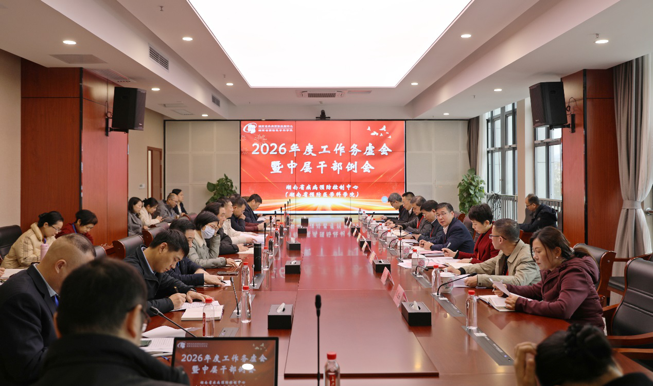 1771144751532.png 图片1.png