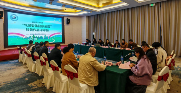 环健科普  图片1 (1).png