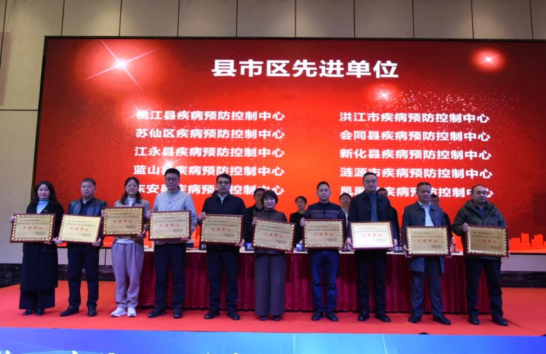 1773968512128.png 永州 图片1 (1).png