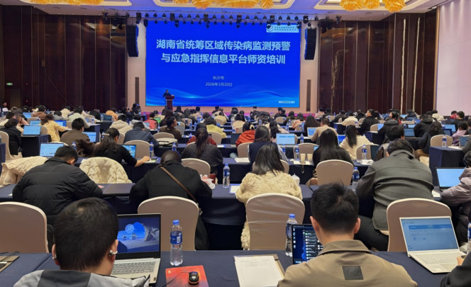 1774571310622.png 平台 图片1.png