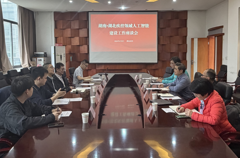 1775806963942.png 图片1 (1).png