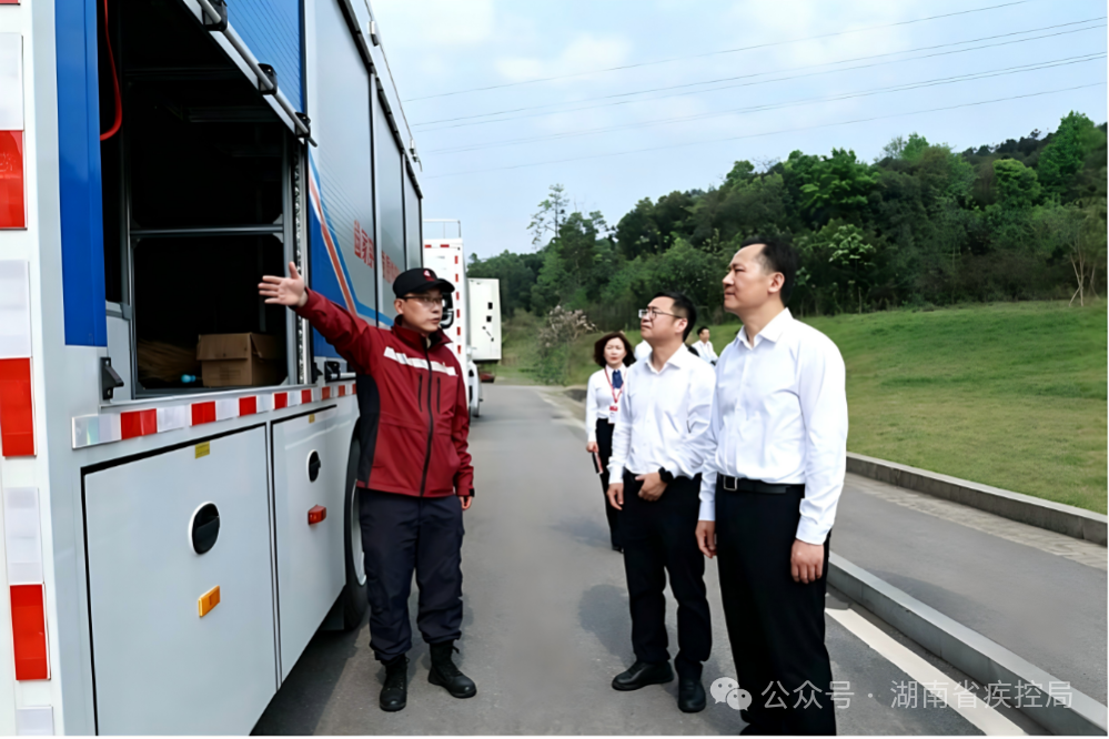 1776041380132.png 图1.png