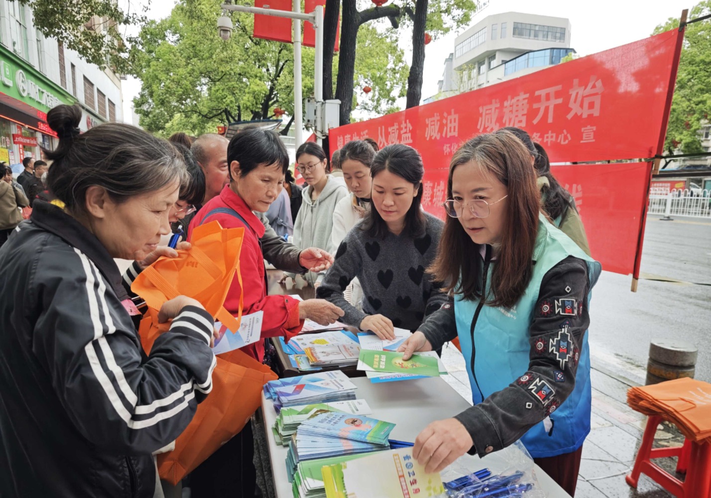 怀化 图片 (1).jpg