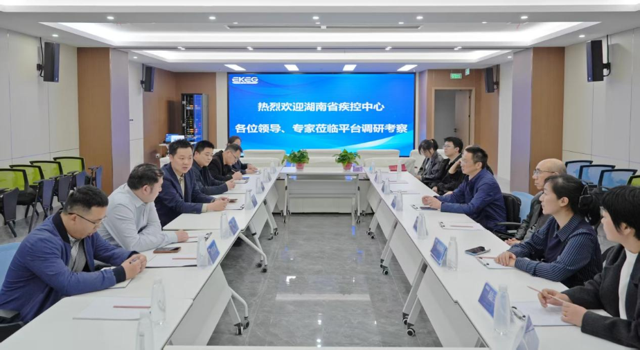 中试 图片1 (1).png