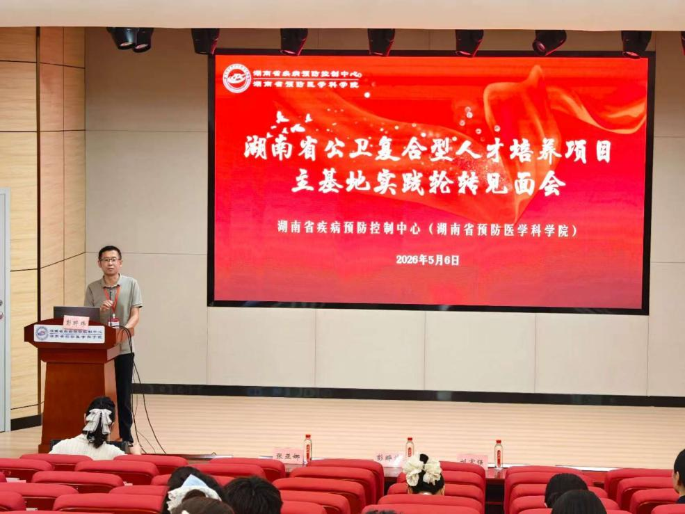 1778314120488.png 主基地见面 图片1.png