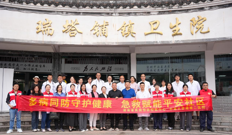 1779149962815.png 志愿服务 图片1 (1).png
