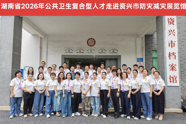 1780299958960.png 科教 图1.png