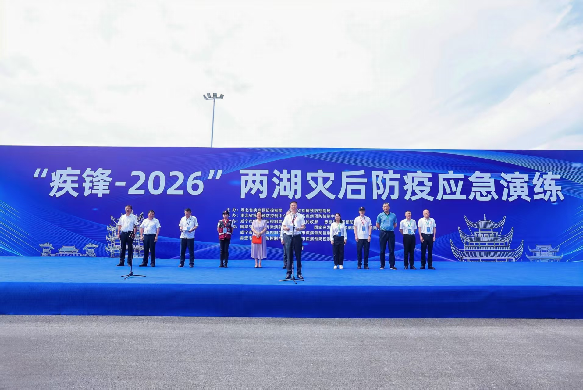 1781513918030.jpg 联合演练 图1.jpg