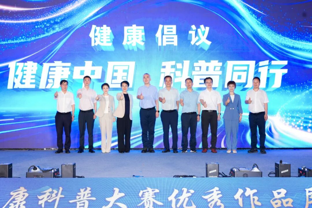 1781581559149.png 展演启动 图片1 (1).png