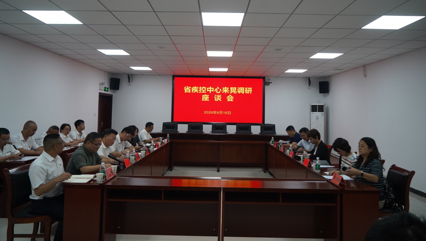 新晃 图1.jpg