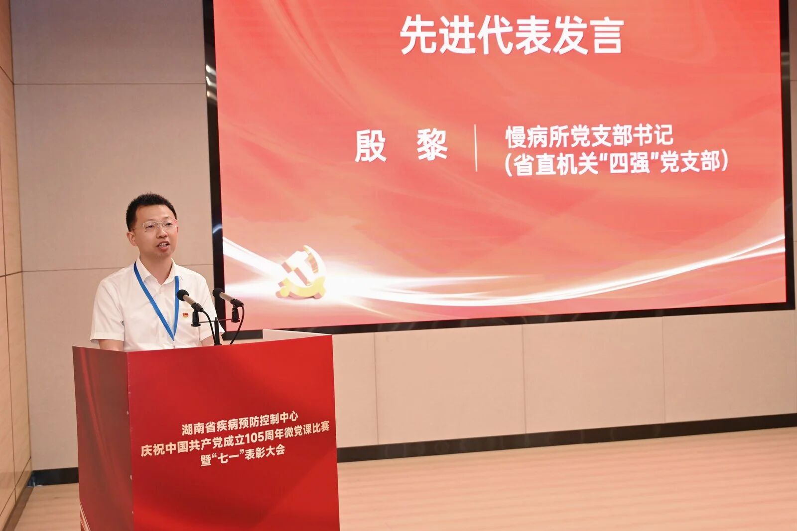 微信图片_6.jpg