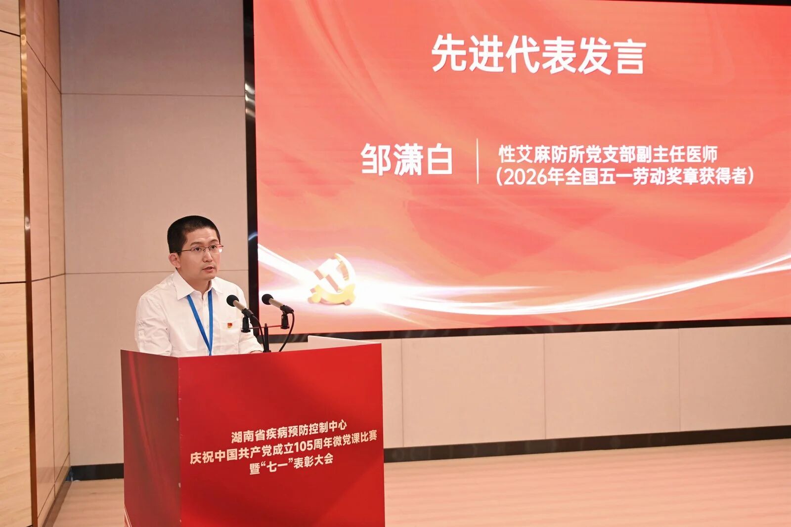 微信图片_7.jpg