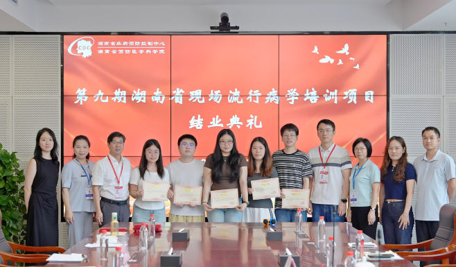 1783414588919.png 传防 图片.png