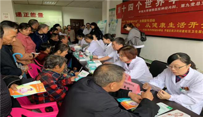 图片2_副本.png 图片2_副本.png