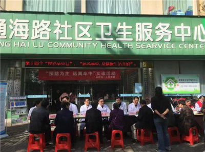 图片4_副本.png 图片4_副本.png