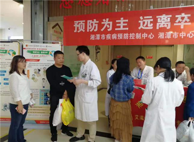 图片6_副本.png 图片6_副本.png