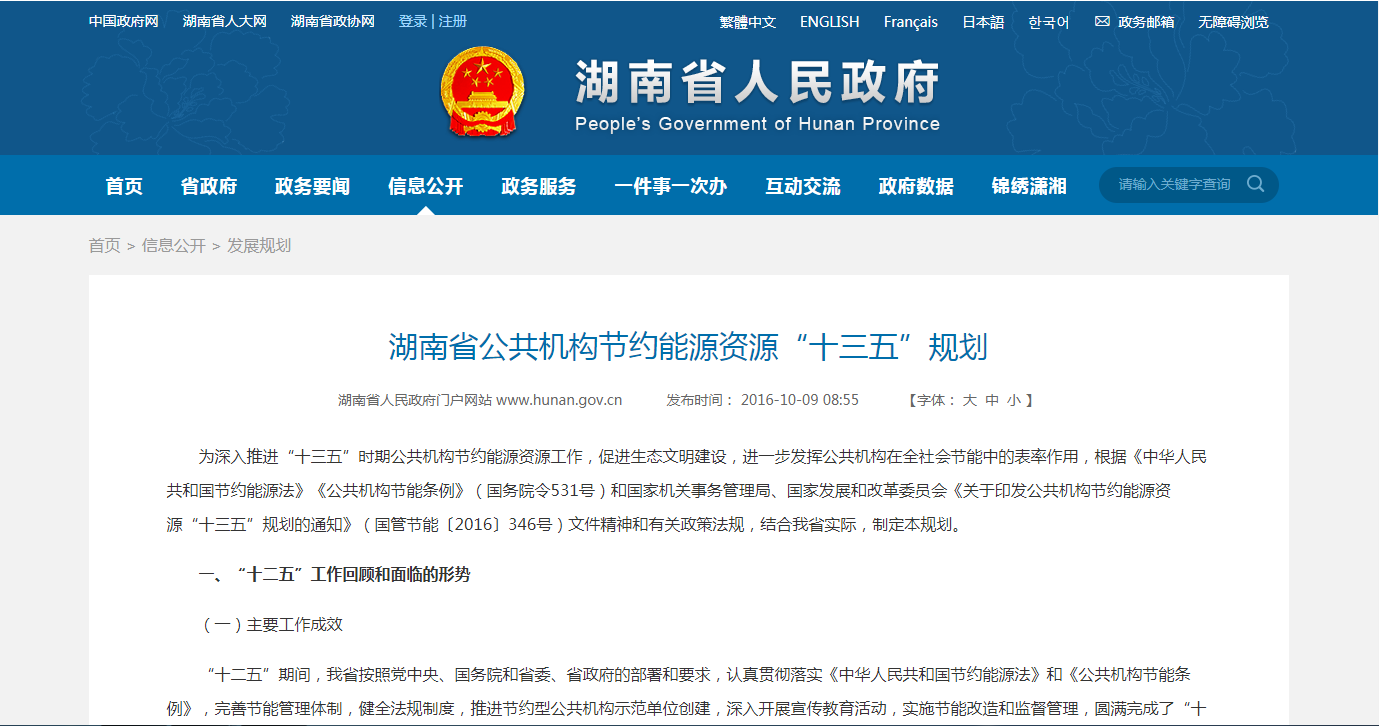 图片5.png 图片5.png