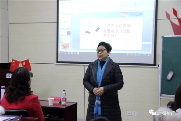 微信图片_20200109140939.jpg 微信图片_20200109140939.jpg